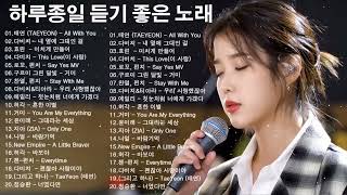 The best korea song OST list !!!