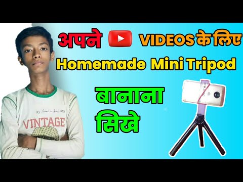 DIY Mini Tripod | How to Make Your Own at Home