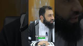 Discovering Abundance: The Power of Patience in Islam #belalassad #shorts #islam #muslim #allah #fyp