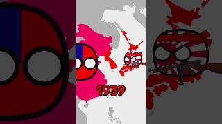 The Rise of Japanese Empire #countryballs