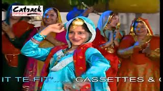 Tappe Bolian - ਟੱਪੇ ਬੋਲੀਆਂ  | Gidha Punjabana Da | Punjabi Marriage Songs | Wedding Song | 23M Views