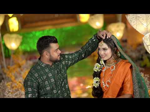 Rasha Holud Full FIlm