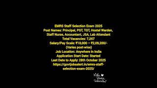 govt job vacancies #govtjobs #viral #shorts