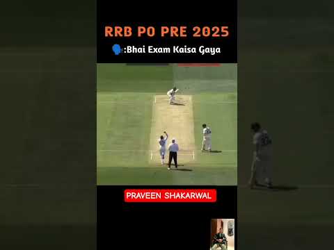 RRB PO PRE Exam Kesa 🤔 Hua //  Le bhai 😂 #ibps #rrbpo #exam #sbi #aspirants #ibpsclerk