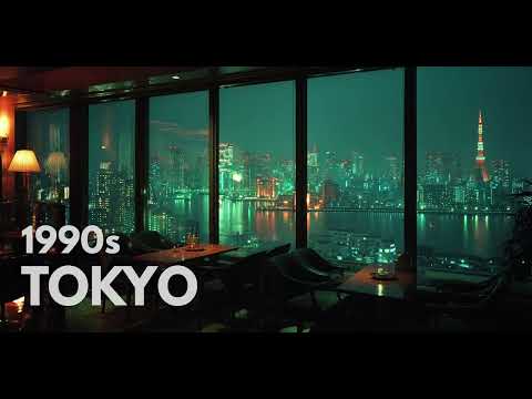 City Jazz Series | 1990s Tokyo Night Piano Lofi