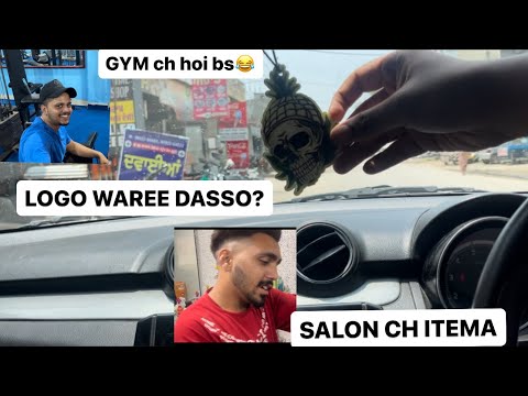 GYM CH HOE AJ BSS/ NO_DOUBT ALA LOGO SAHI A?