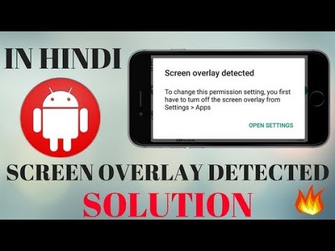 Screen Overlay Detected Solution in Samsung Mobile | Hindi