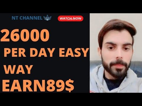 Rs 26000 Proof | Real Earning App For Students 2023 | Mobile online Earning App|#Nttechtips