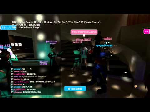 【PSHOME】PlaystationHomeのホームカフェで踊ってみた Part2
