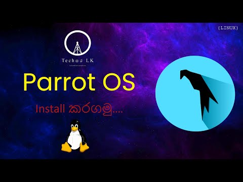 Parrot OS Install කරගමු - How to install Parrot OS 5 on your computer | Techසර LK