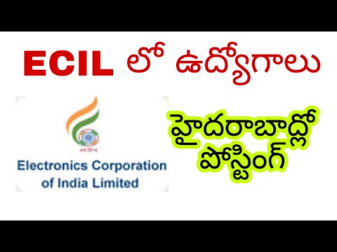 ECIL Recruitment 2020|| new jobs in india||new jobs telugu||government jobs 2020|| by new jobs mela