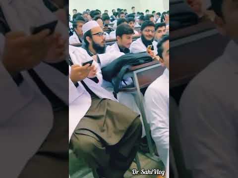 AYUB MEDICAL COLLEGE ABBOTTABAD | FIRST DAY | #doctor #motivation #mdcat