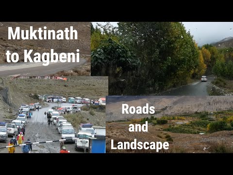 Muktinath and Kagbeni || Landscape || Kagbeni || Mustang