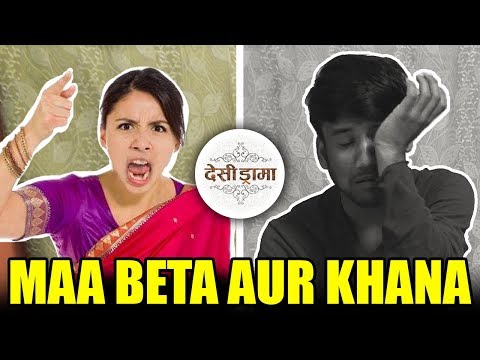 Maa Beta Aur Khana | Desi Drama