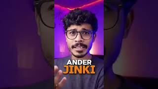 part.1 Remini Ads #InstagramTipsHindi  #InstagramGrowthHindi  #SocialMediaTipsHindi