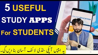 5 Useful Study Apps For students | These Apps Will Make Your Academic Life Easier