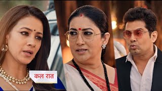 Kyunki Saas Bhi Kabhi Bahu Thi Today Episode New Promo |