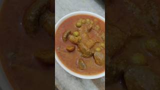 Matar mushroom recipe| Easy recipe| #viral #cookwithparul #trending