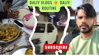 Daily vlogs😍 Daliy Routine #trending #daliyvlog#blogger#dailyvideo #dailyvideoblog#youtubevloggers  