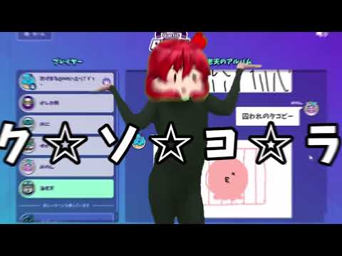 ガーティックフォンしませんかと言った結果