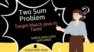 Two Sum Problem in Java | Explained in Tamil | Coding Logic for Beginners - LeetCode