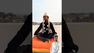 Suraj funny video🤣