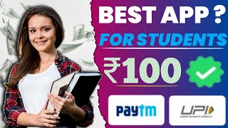 🤑Best Students Earing App 2023 | Free Paytm Cash Earing App | Free Quizs Earing App |Cash King App |