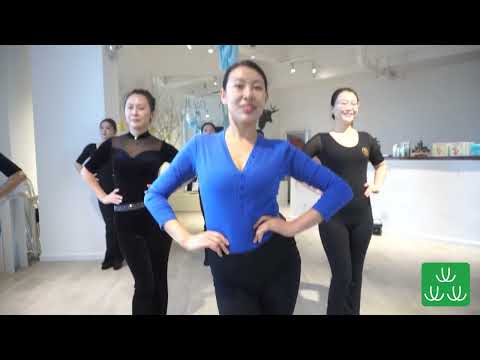 Body Stance Class Nov 2023 - JL Center