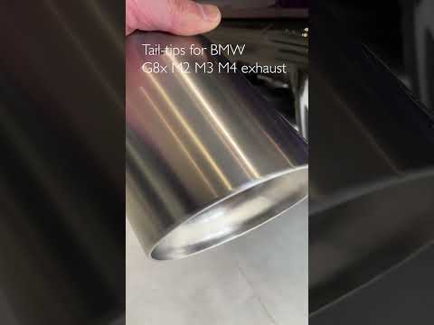 BMW M2 M3 M4 用  マフラーテールエンド Φ105mm