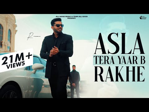Asla Tera Yaar Bhi Rakhe (Official Video) R Maan | Komal | New Haryanvi Songs Haryanavi 2024 | Been