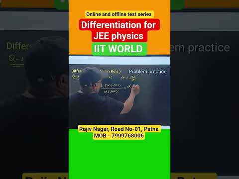 differentiation by chain Rule physics | physics for JEE advanced and Main | Online and Offline class