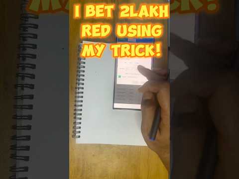 2 Lakh Winning || Colour Prediction Games|| #tipsandtricksbyrishu