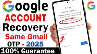 Gmail recovery without code |  2 step verification gmail forgot password | gmail account recovery