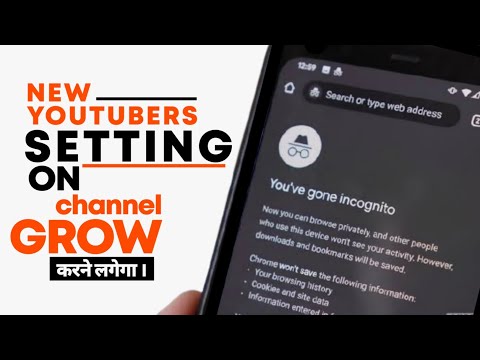 how to viral video on youtube with 0 subscriber | youtube par video viral kaise kare #short
