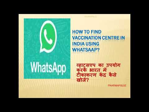 How to find Covid vaccination centre using whatsApp