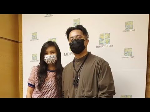 商業電台《一家大晒》訪問 | 【MYO首席指揮Synthia Ko】Part 1