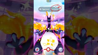 Let’s GO! ✨ Shiny Gigantamax Lizard with Wings in Pokemon GO.