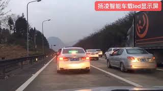 with group sent message function led screen advertising for ride sharing companies