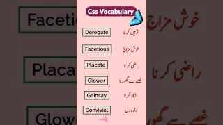 CSS For Beginners: Learn In 10 Seconds