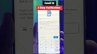 Fix 2 Step Verification Google Account Problem in 5 Minutes