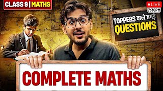 Complete Maths Class 9🔥 | CBSE 2025-26 | All Chapters Explained | Final Exam Prep by Pranav Sir