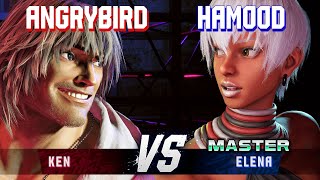 SF6 ▰ ANGRYBIRD (Ken) vs HAMOOD (Elena) ▰ High Level Gameplay