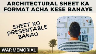 Architecture Sheet Format Presentation using Photoshop | Architecture presentation for Students