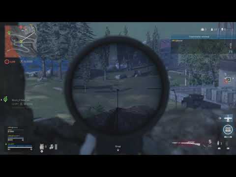 Call of Duty: Warzone - Trio (Night Mode)