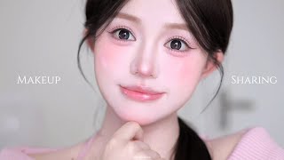GRWM｜Korean-Style Peach Kitten Makeup ♡₊˚ Full Makeup Follow-Along Tutorial