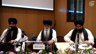 Amrit Bachan Sadh Ki | Bhai Jasbir Singh Paonta Sahib | Pehla Parkash Sri Guru Granth Sahib Ji 2025