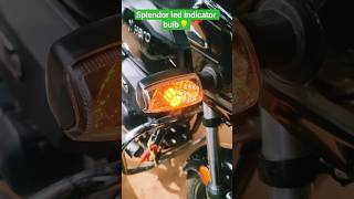 hero splendor xtec 2.0 led indicator💡 bulb #shorts #automobile #led #splendorled #splendormodified