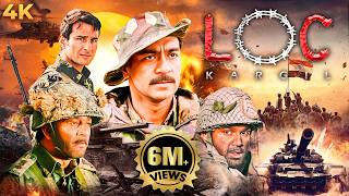 LOC KARGIL BLOCKBUSTER देशभक्ति Full मूवी 4K |Sanjay Dutt, Ajay Devgn, Suniel Shetty, Akshaye Khanna