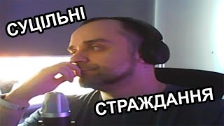 Stream 22.07.25 | Game Dev Struggles