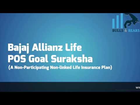 BAJAJ ALLIANZ LIFE POS GOAL SURAKSHA | Bajaj Allianz